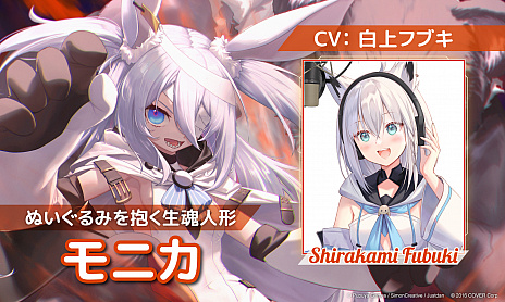 ꡼ No.008 | TGS 2021ϡ֥ȥ륦åΥ٥סPC/PS4/Switch2022ǯ꡼ꡣե֥Υ롤ݥݥ륫CV