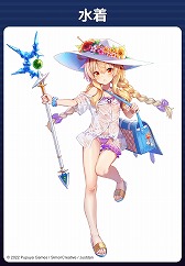 ���������꡼ No.004�Υ���ͥ������ / �֥�ȥ륦���å��Υ٥��ס�������ץ쥤ư��������ȯ�����˿��������塼���̵���ۿ������ꡤ����3�Υ������塼��ɿ͵���ɼ�⥹������