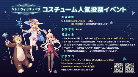 ���������꡼ No.008�Υ���ͥ������ / �֥�ȥ륦���å��Υ٥��ס�������ץ쥤ư��������ȯ�����˿��������塼���̵���ۿ������ꡤ����3�Υ������塼��ɿ͵���ɼ�⥹������