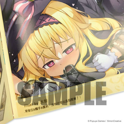 ꡼ No.003 | ֥ȥ륦åΥ٥ץ饹Ƚvol.2ȯ