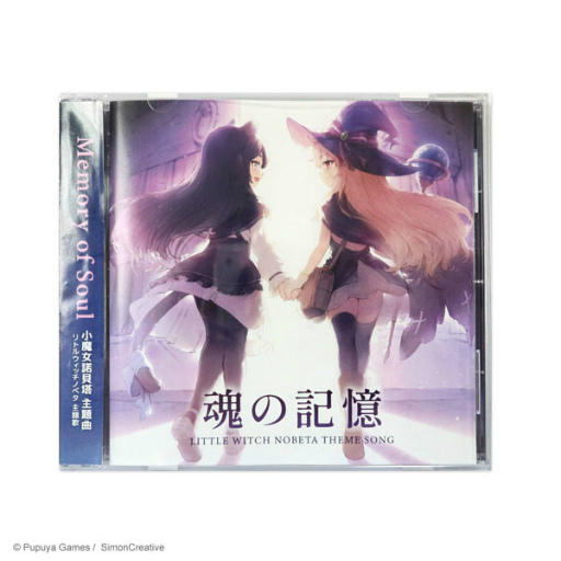 ꡼ No.005 | ֥ȥ륦åΥ٥ץ饹Ƚvol.2ȯ