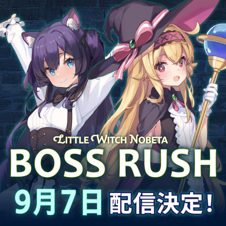 ���������꡼ No.001�Υ���ͥ������ / �֥�ȥ륦���å��Υ٥��ס��������ƥ�֥ܥ���å���פ�9��7���˼�����ͭ��DLC��ε��ɱ�������ǥ���������������Ͻ��ҥ��åȡפ�Ʊ��ȯ��