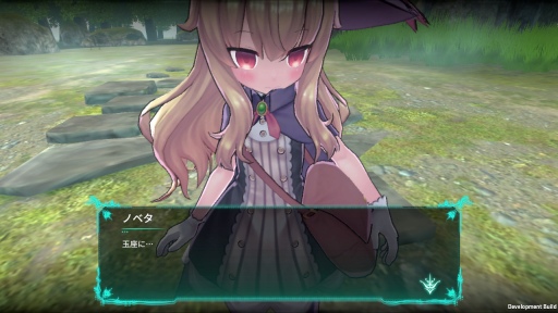 画像ギャラリー No.001のサムネイル画像 / カワイイ魔女が魔法をぶっ放す爽快感……最高。 ソウルライク3DアクションSTG「リトルウィッチノベタ」,待望の正式版インプレッション