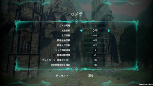 画像ギャラリー No.015のサムネイル画像 / カワイイ魔女が魔法をぶっ放す爽快感……最高。 ソウルライク3DアクションSTG「リトルウィッチノベタ」,待望の正式版インプレッション