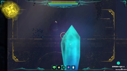 画像ギャラリー No.018のサムネイル画像 / カワイイ魔女が魔法をぶっ放す爽快感……最高。 ソウルライク3DアクションSTG「リトルウィッチノベタ」,待望の正式版インプレッション