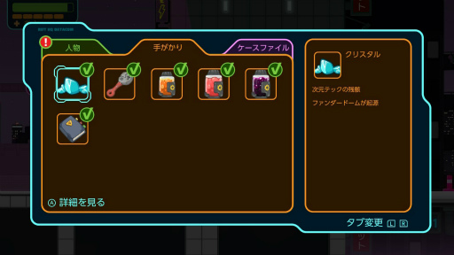 ���������꡼ No.005�Υ���ͥ������ / ¿������������󥢥ɥ٥���㡼�֥��֥륯�����פ�2��4�����ۿ�