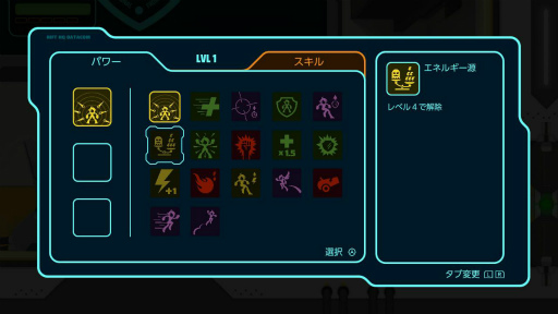 ���������꡼ No.009�Υ���ͥ������ / ¿������������󥢥ɥ٥���㡼�֥��֥륯�����פ�2��4�����ۿ�