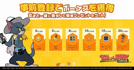 ���������꡼ No.004�Υ���ͥ������ / ���оη����沈����֥ȥ�ȥ����꡼�������������������פλ�����Ͽ���դ��������ȡ���Ͽ����������ǥꥢ�륰�å��ʤɤ�������