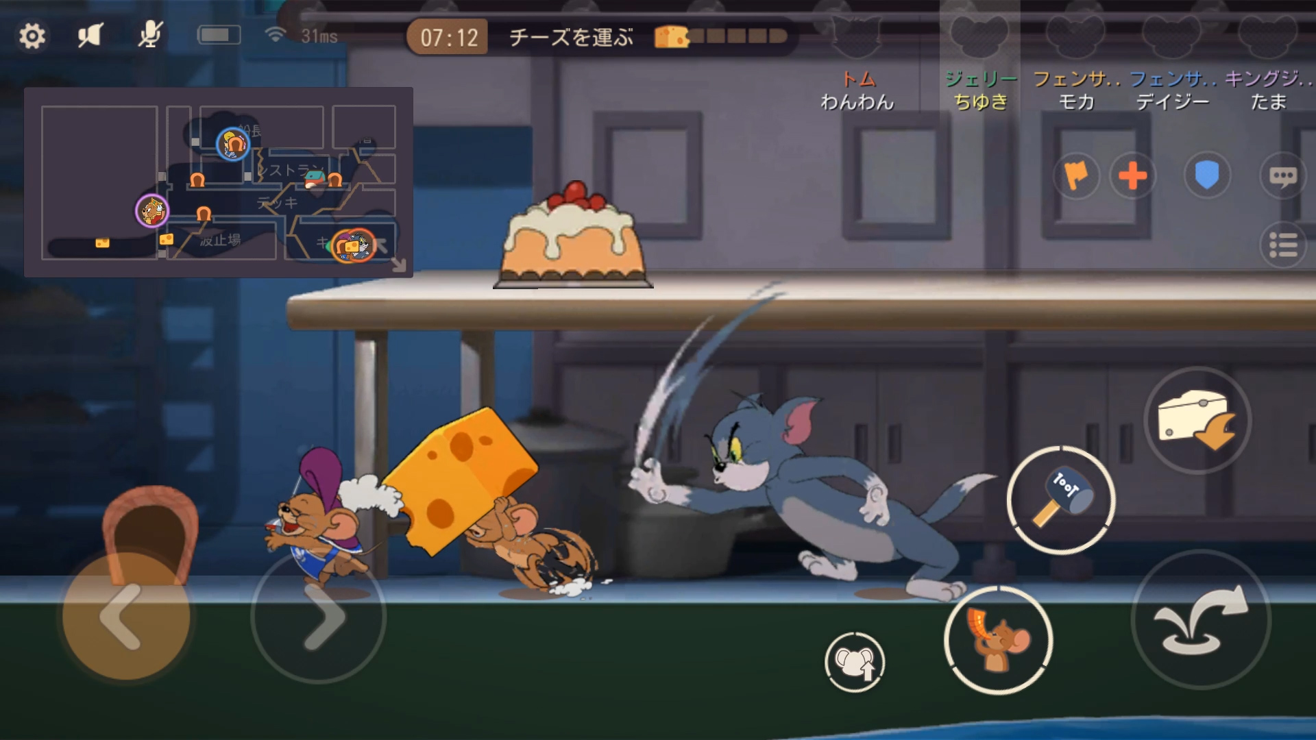 トムとジェリー チェイスチェイス はアニメさながらのイタズラバトルが楽しめる非対称型対戦ゲームだ トムとジェリー チェイスチェイス はアニメさながらのイタズラバトルが楽しめる非対称型対戦ゲームだ