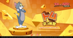 ���������꡼ No.003�Υ���ͥ������ / ��PR�֥ۡȥ�ȥ����꡼�������������������פϥ��˥ᤵ�ʤ���Υ�������Хȥ뤬�ڤ�������оη����沈�����