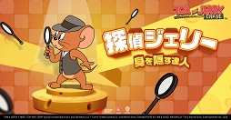 ���������꡼ No.004�Υ���ͥ������ / ��PR�֥ۡȥ�ȥ����꡼�������������������פϥ��˥ᤵ�ʤ���Υ�������Хȥ뤬�ڤ�������оη����沈�����