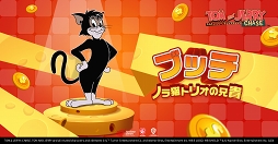 ���������꡼ No.005�Υ���ͥ������ / ��PR�֥ۡȥ�ȥ����꡼�������������������פϥ��˥ᤵ�ʤ���Υ�������Хȥ뤬�ڤ�������оη����沈�����