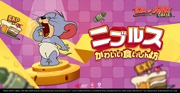 ���������꡼ No.006�Υ���ͥ������ / ��PR�֥ۡȥ�ȥ����꡼�������������������פϥ��˥ᤵ�ʤ���Υ�������Хȥ뤬�ڤ�������оη����沈�����