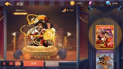 ���������꡼ No.009�Υ���ͥ������ / ��PR�֥ۡȥ�ȥ����꡼�������������������פϥ��˥ᤵ�ʤ���Υ�������Хȥ뤬�ڤ�������оη����沈�����