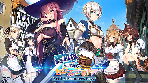 ���������꡼ No.001�Υ���ͥ������ / PC��Steam���ǡְ��������Υ������ƥå� ��Vol.2 Adventurer's Days���פ������ۿ���20�󥪥դΥ������2��26���ޤǼ»���