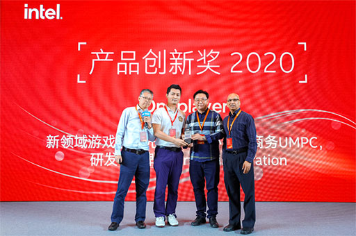 ���������꡼ No.002�Υ���ͥ������ / �����ޡ���������PC��ONEXPLAYER�פΥ��饦�ɥե���ǥ��󥰤��Ϥޤ롣���ʤ���8��9000�ߤ���