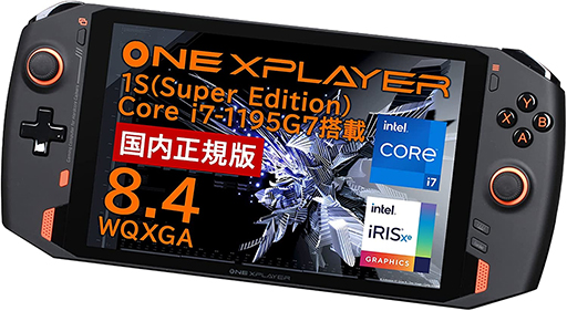 ゲーマー向け超小型PC「ONEXPLAYER 1S」が国内発売。Core i7-1195G7 ...