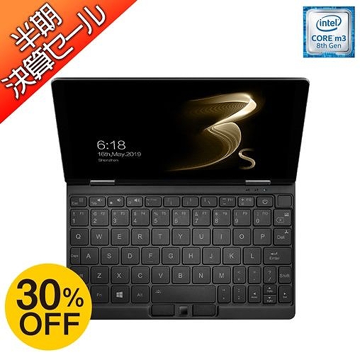 ���������꡼ No.002�Υ���ͥ������ / One-Netbook�Ƿ軻�����롣����������PC��OneGx1�פ�����15�������