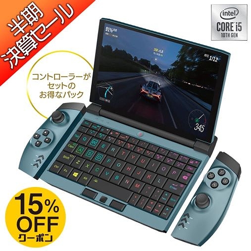 ���������꡼ No.004�Υ���ͥ������ / One-Netbook�Ƿ軻�����롣����������PC��OneGx1�פ�����15�������