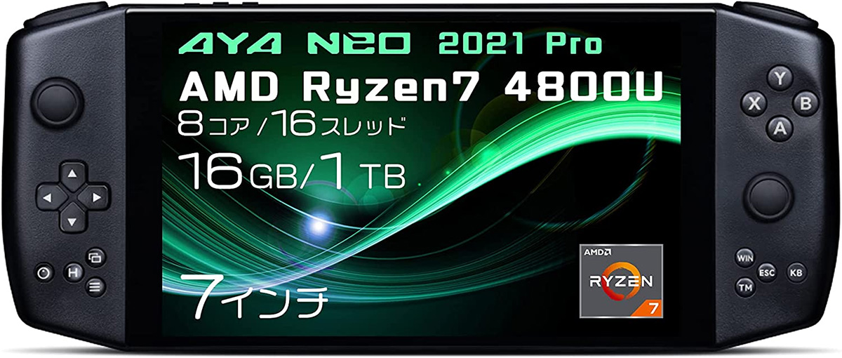 AmazonプライムデーでONE-NETBOOKやAYANEO製小型ゲームPCがセール中