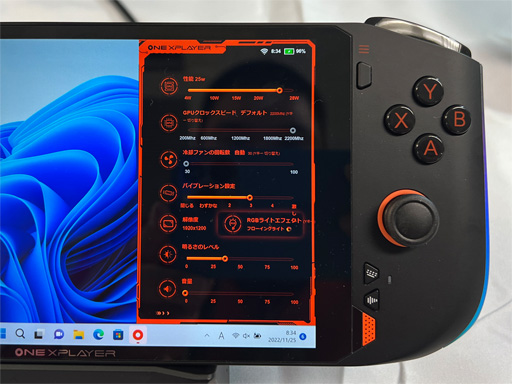 小型ゲームPC「ONEXPLAYER mini Pro」Ryzen 7 6800U搭載版の予約受付が