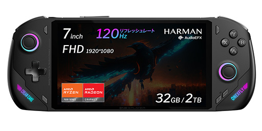 画像ギャラリー No.001のサムネイル画像 / 携帯型ゲームPC「ONEXFLY」の予約受付が始まる。10月2日までの先行予約で価格が1万円引きに