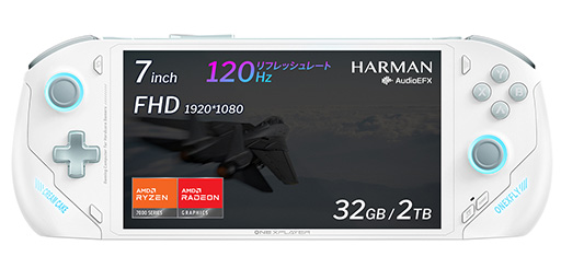 画像ギャラリー No.002のサムネイル画像 / 携帯型ゲームPC「ONEXFLY」の予約受付が始まる。10月2日までの先行予約で価格が1万円引きに