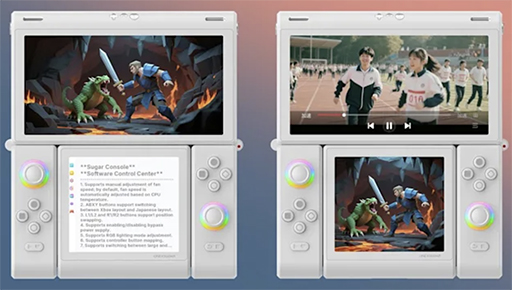 画像ギャラリー No.003のサムネイル画像 / 2つのディスプレイと変形機構を備えたAndroidゲーム機「SUGAR 1」のクラウドファンディングキャンペーンがはじまる