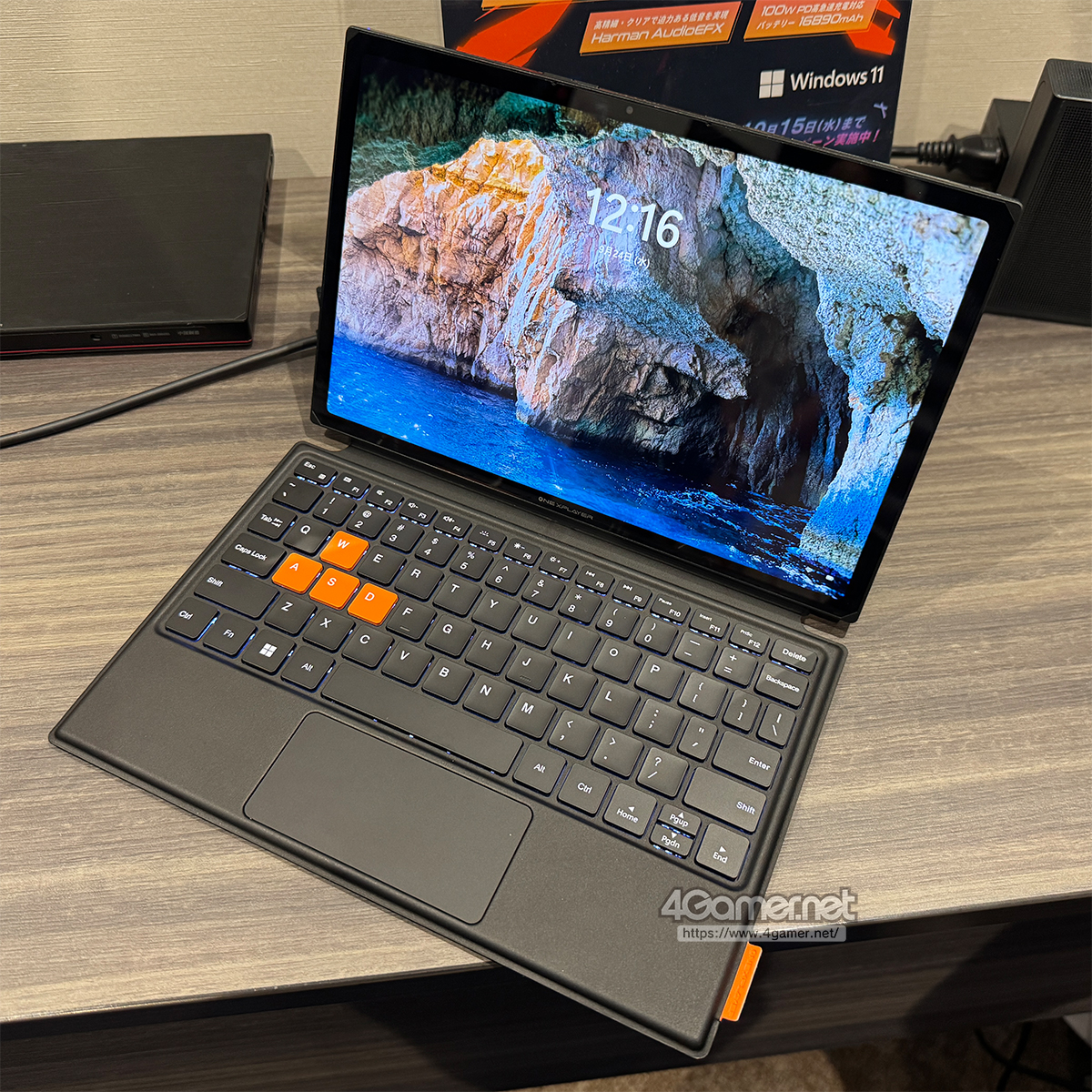 ꡼ No.001 | ˡѷ2AndroidൡSUGAR 1פͽդ