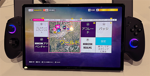 携帯ゲーム機 Amazon.co.jp: Anbernic RG 406H Unisoc TIGER T820 Whatsko