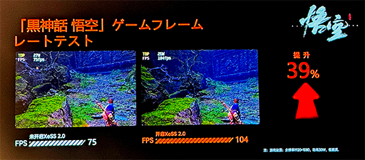 ²èÁü¥®¥ã¥é¥ê¡¼ No.006¤Î¥µ¥à¥Í¥¤¥ë²èÁü / ¥æ¥Ë¡¼¥¯¤ÊÊÑ·Áµ¡¹½¤òÈ÷¤¨¤¿2²èÌÌÅëºÜAndroid¥²¡¼¥àµ¡¡ÖSUGAR 1¡×¤ÎͽÌó¼õÉÕ¤¬¥¹¥¿¡¼¥È