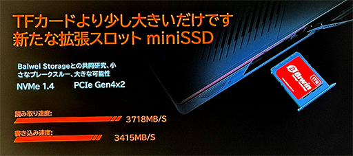 ²èÁü¥®¥ã¥é¥ê¡¼ No.007¤Î¥µ¥à¥Í¥¤¥ë²èÁü / ¥æ¥Ë¡¼¥¯¤ÊÊÑ·Áµ¡¹½¤òÈ÷¤¨¤¿2²èÌÌÅëºÜAndroid¥²¡¼¥àµ¡¡ÖSUGAR 1¡×¤ÎͽÌó¼õÉÕ¤¬¥¹¥¿¡¼¥È