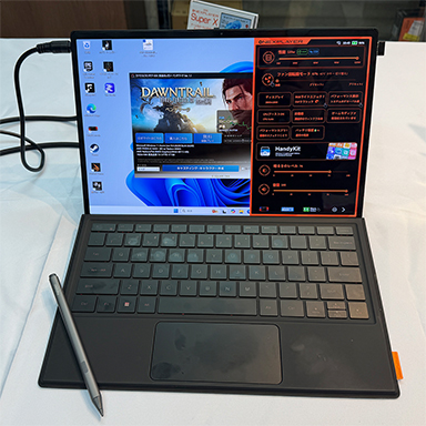 画像ギャラリー No.001 サムネイル画像 / 2-in-1 PC 