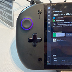 画像ギャラリー No.008のサムネイル画像 / 外付け液冷ユニットで性能を絞り出せる携帯型ゲームPC「OneXFly APEX」の予約受付がスタート