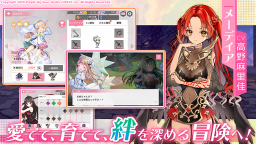 ꡼ No.002 | ޥۥץ֥ɥ-۾̴Φ-פ2021ǯդ˥꡼Ͽڡ»