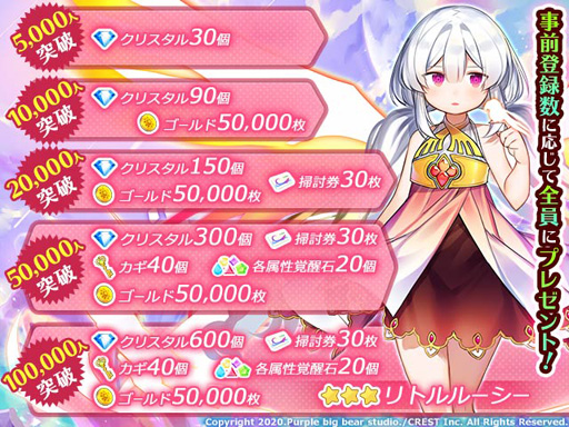 ꡼ No.005 | ޥۥץ֥ɥ-۾̴Φ-פ2021ǯդ˥꡼Ͽڡ»