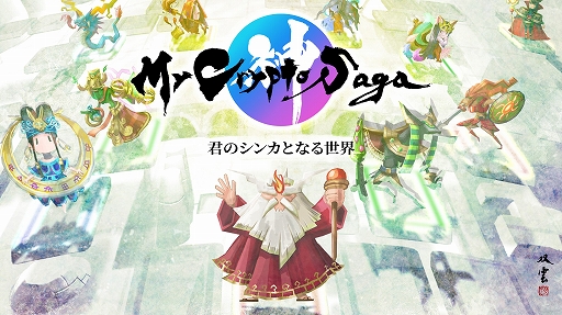 ���������꡼ No.001�Υ���ͥ������ / �ޥ���ɥ����ɥ�����֥ޥ�����ץȥ������פ����������ӥ������ϡ�������ǻȤ���NFT�դ��ȸ��襢����NFT�ɤΥ���������������