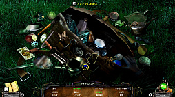 �ե����ࡦ�ߥ����꡼���ϥåԡ����������㡼�ɡ��ʥ��ȥᥢ