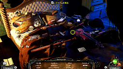 �ե����ࡦ�ߥ����꡼���ϥåԡ����������㡼�ɡ��ʥ��ȥᥢ