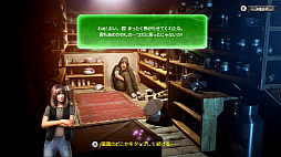 �ե����ࡦ�ߥ����꡼���ϥåԡ����������㡼�ɡ��ʥ��ȥᥢ