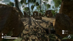 画像ギャラリー No.005のサムネイル画像 / Switch版「GREEN HELL」が配信開始。アマゾンのジャングルが舞台のサバイバルホラー