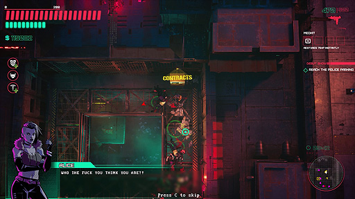 ���������꡼ No.003�Υ���ͥ������ / ��Glitchpunk�פ�Steam������������ϸ��ϻ���8��11���˳��Ϥء���̤��γ�������Ȥ�������������������GTA2�������С��ѥ�ACT