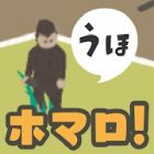 �ѥå�����