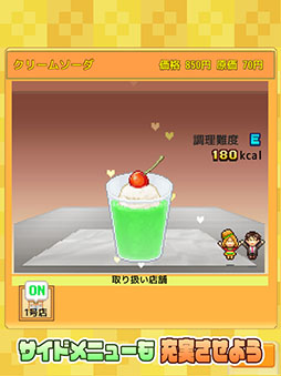 �Ϻ�ϥ�С�����Ʋ