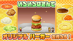 ꡼ No.002 | бĥϺϥСƲפAndroid˥꡼ꥸʥС䥵ɥ˥塼ȯƤŹ褦