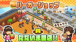 ꡼ No.003 | бĥϺϥСƲפAndroid˥꡼ꥸʥС䥵ɥ˥塼ȯƤŹ褦