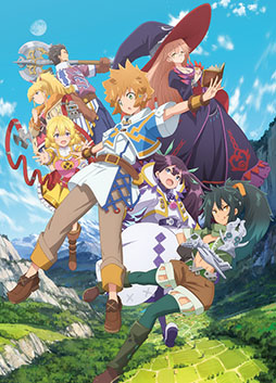 アニメ化もされた ラスダン のスマホゲームアプリ化が決定 21年内にリリース予定
