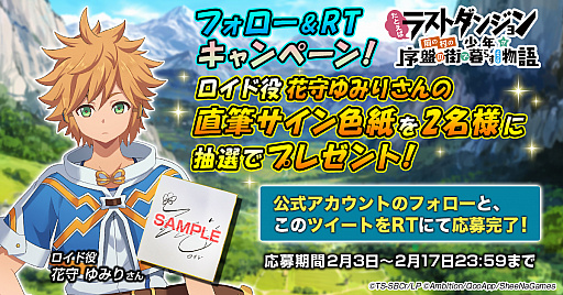 ꡼ No.002 | ֥饹סץθTwitterǥեĥȥڡ󳫺