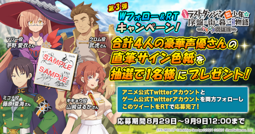 ꡼ No.003 | ֥饹׿ץꥲ9˥꡼ͽꡣApp StoreGoogle PlayǻϿμդⳫϤ