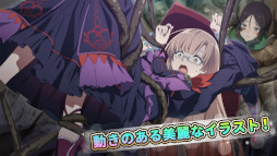 たとえばラストダンジョン前の村の少年が序盤の街で暮らすような物語 〜ドタバタ英雄譚〜